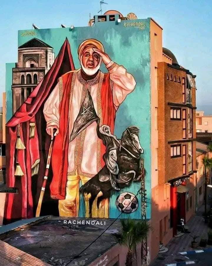 Traditions et hospitalité marocaines